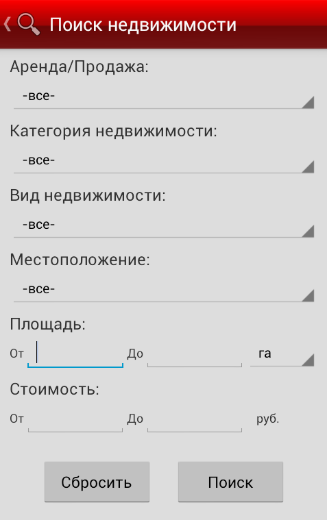 Внешний вид сайта